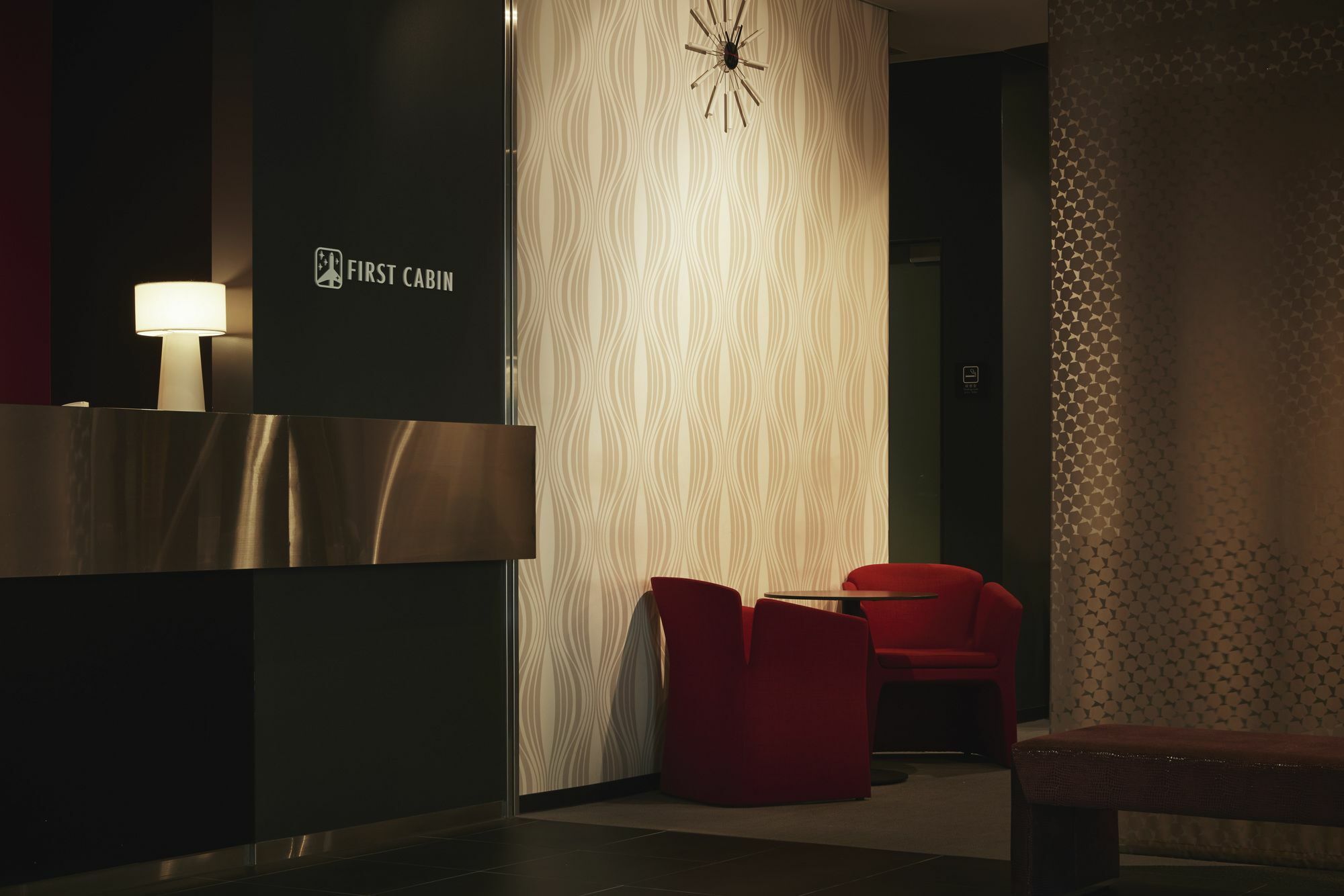 First Cabin Akihabara Showa-Dori Tokyo Ngoại thất bức ảnh